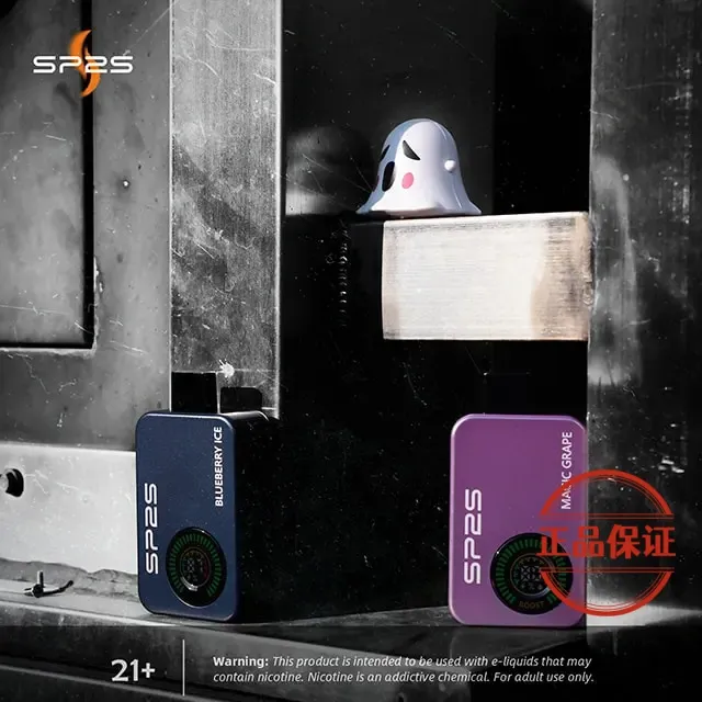 SP2S Apollo 12000口拋棄式電子煙｜有煙無煙一鍵切換｜10款口味現貨